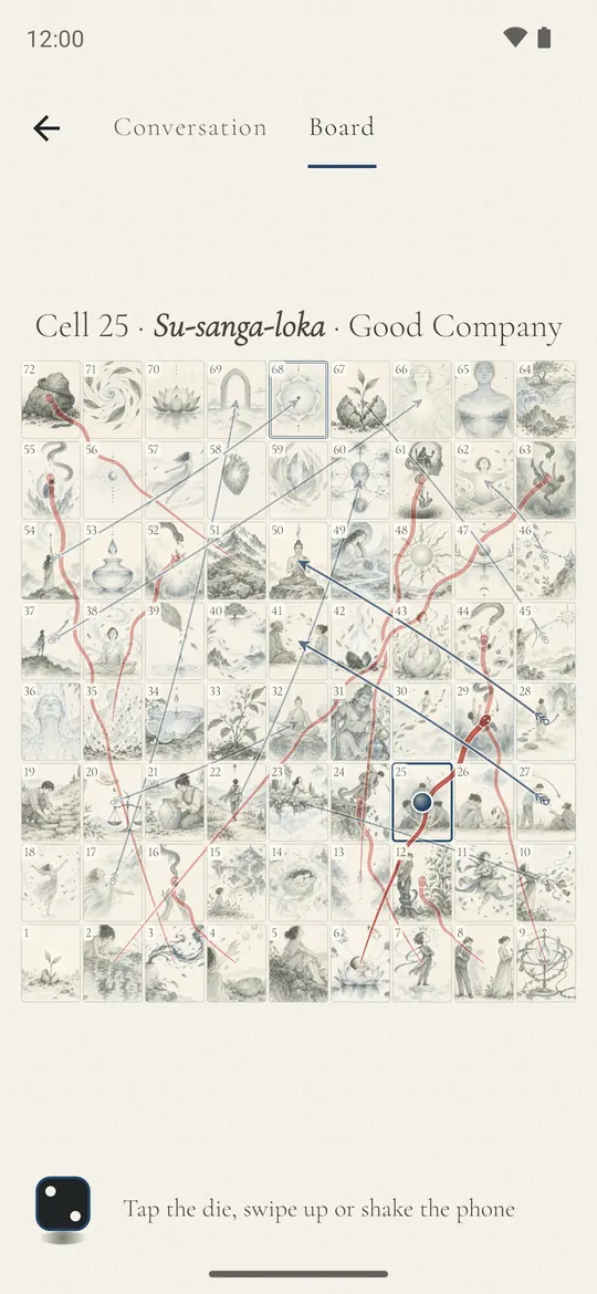 Leela app board view: the token on cell 25, Good Company, with arrows and snakes drawn